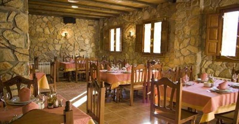 Hostal Restaurante Sierra De La Martina Чарилья Экстерьер фото