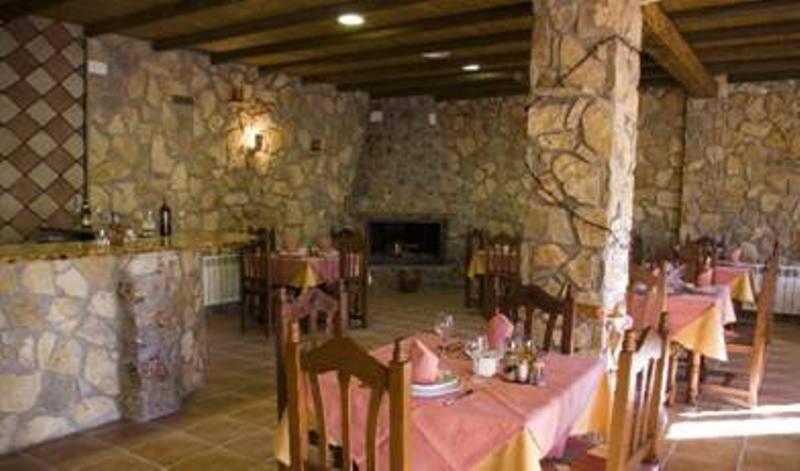 Hostal Restaurante Sierra De La Martina Чарилья Экстерьер фото